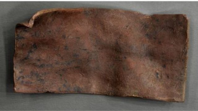 Ancient Lead Tablet Reveals Insights Into Historical Curses