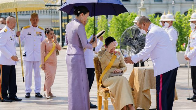 Royal Ceremony Halted Amid Hea